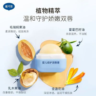 这款可以入口的"水立方"太可了叭,球形膏体宝宝不抗拒
