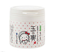 精选丰趣海淘水洗面膜优惠信息大全 植物精华篇