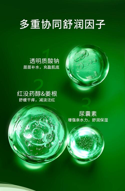 生物科技生产厂家名称否是否为特殊